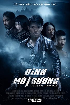 《极乐宝鉴》